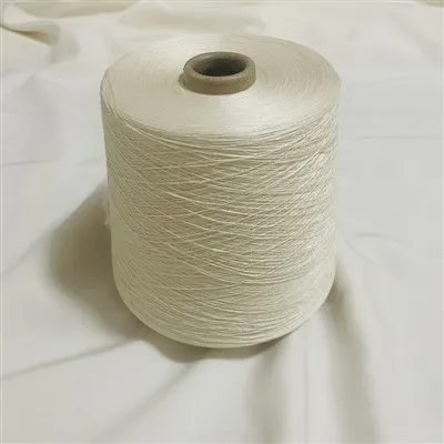 120NM/2 gesponnenes Seidengarn