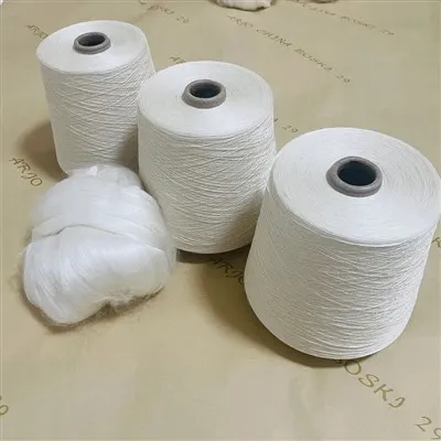 210NM/2 gesponnenes Seidengarn